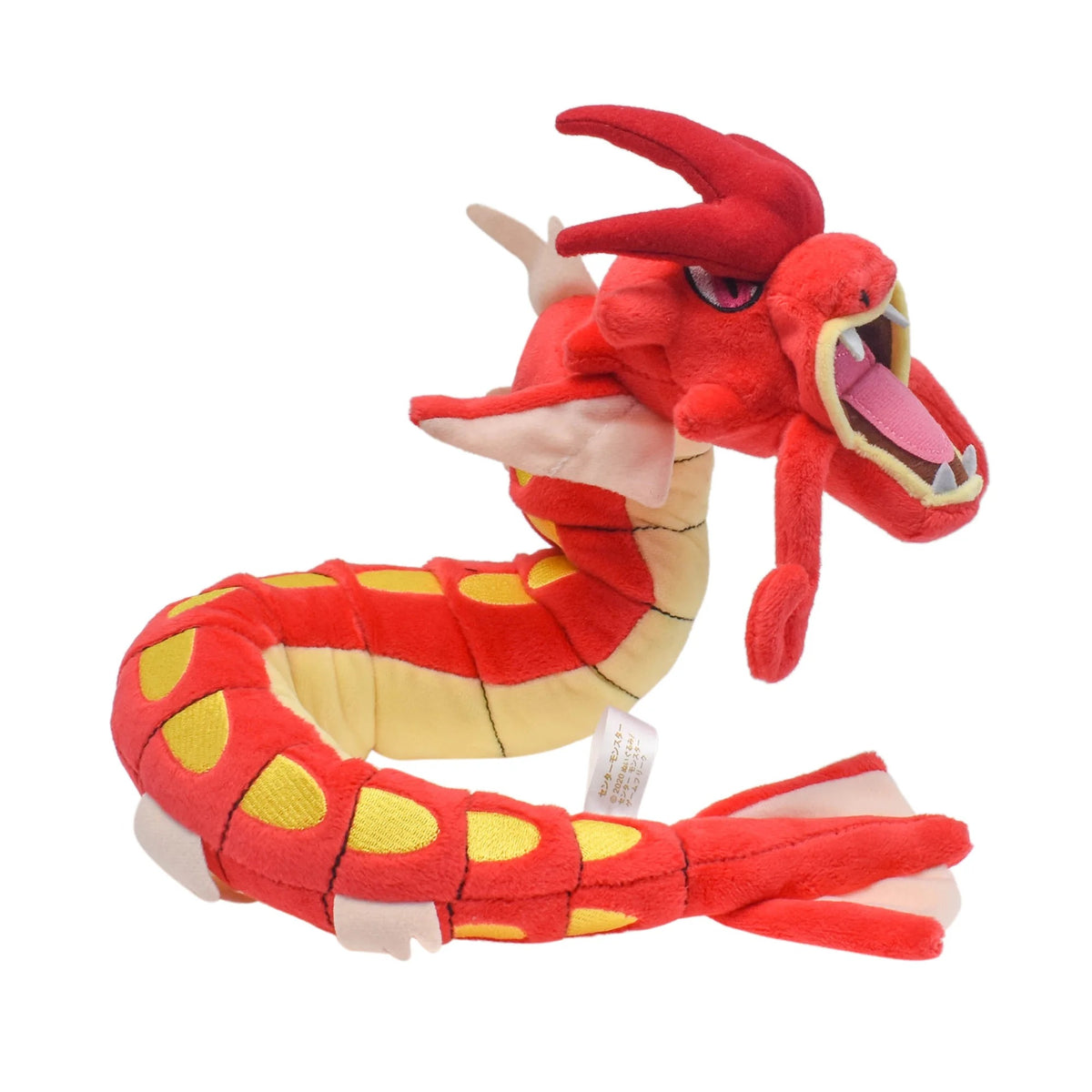 Gyarados Shiny Pokemon Plush